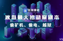 (7分钟教程)三明市工厂咨询热线_哔哩哔哩-2