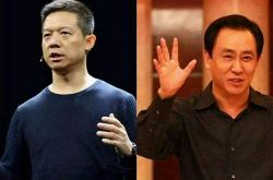 10分钟科普下!秦皇岛市有限公司_哔哩哔哩-3