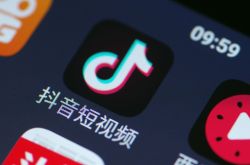 5分钟科普下!呼和浩特 工厂_哔哩哔哩-2